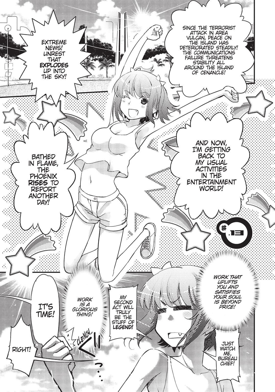 Koukaku no Pandora - Ghost Urn Chapter 13 page 1 - Chapter 13