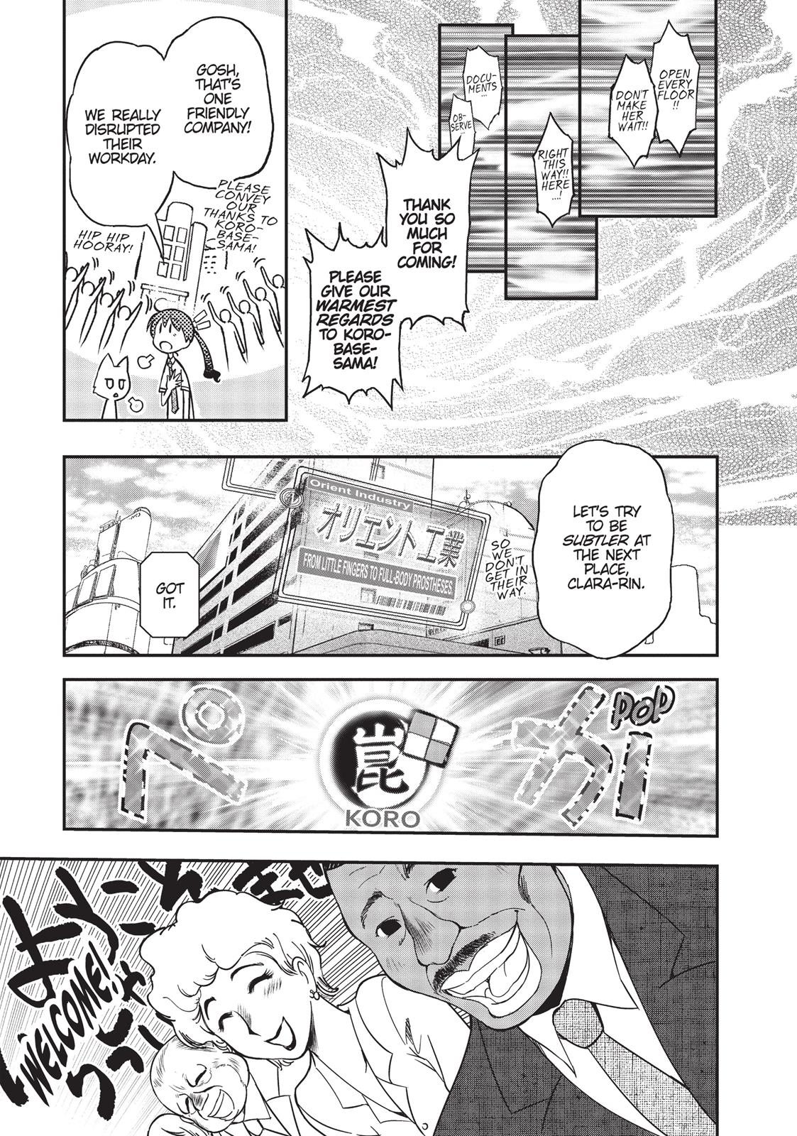 Koukaku no Pandora - Ghost Urn Chapter 13 page 13 - Chapter 13
