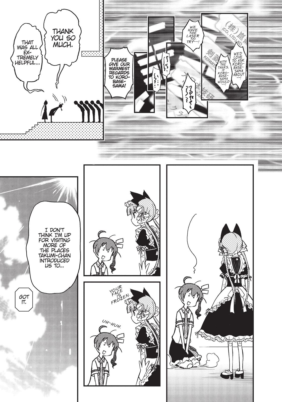 Koukaku no Pandora - Ghost Urn Chapter 13 page 15 - Chapter 13