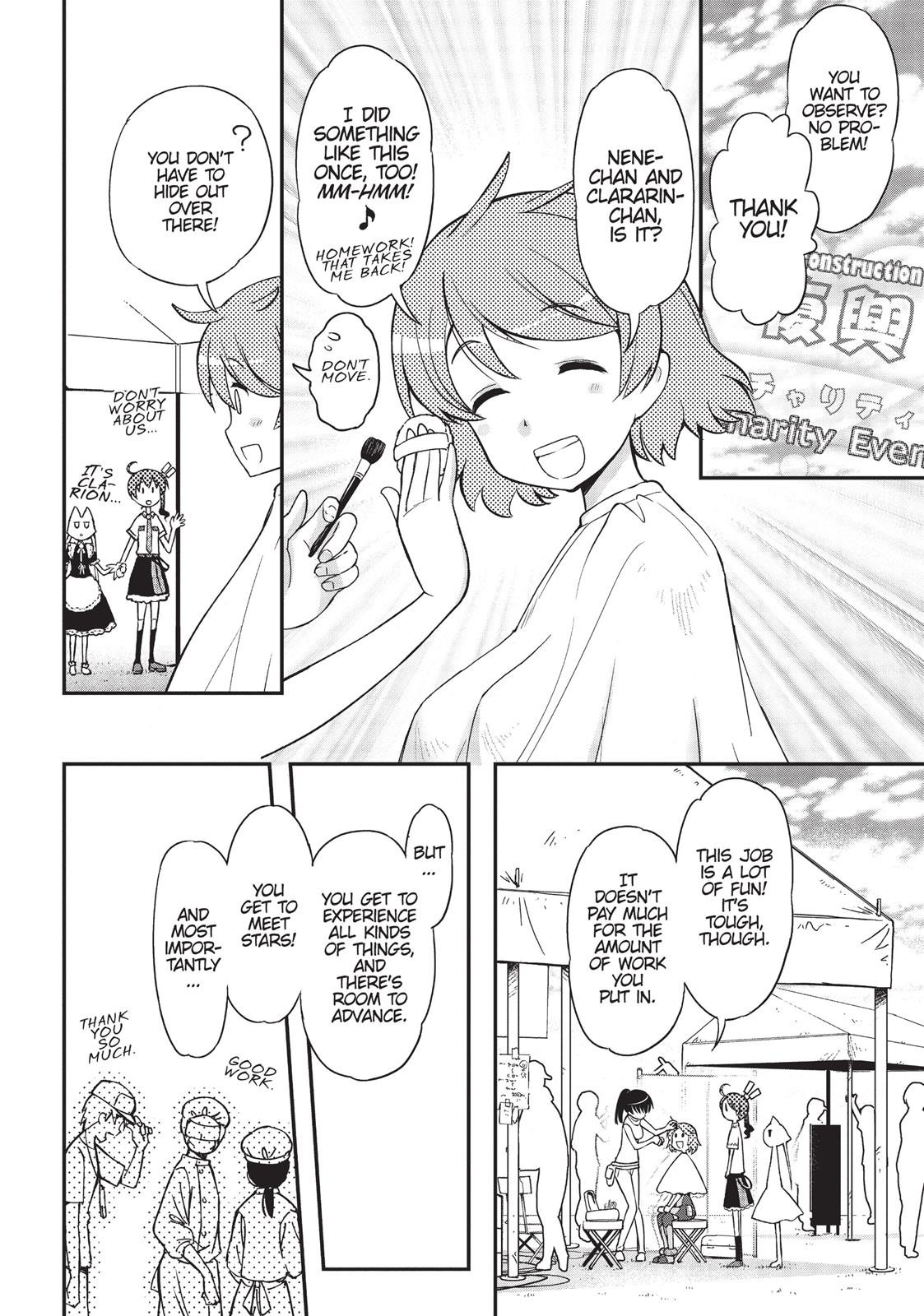 Koukaku no Pandora - Ghost Urn Chapter 13 page 18 - Chapter 13