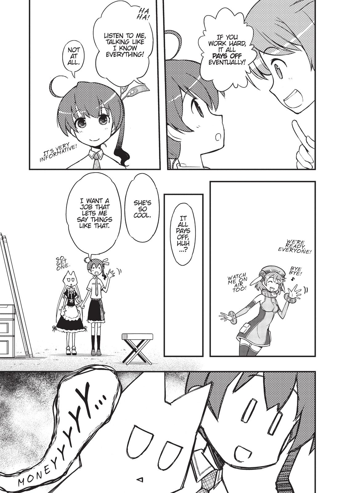 Koukaku no Pandora - Ghost Urn Chapter 13 page 19 - Chapter 13