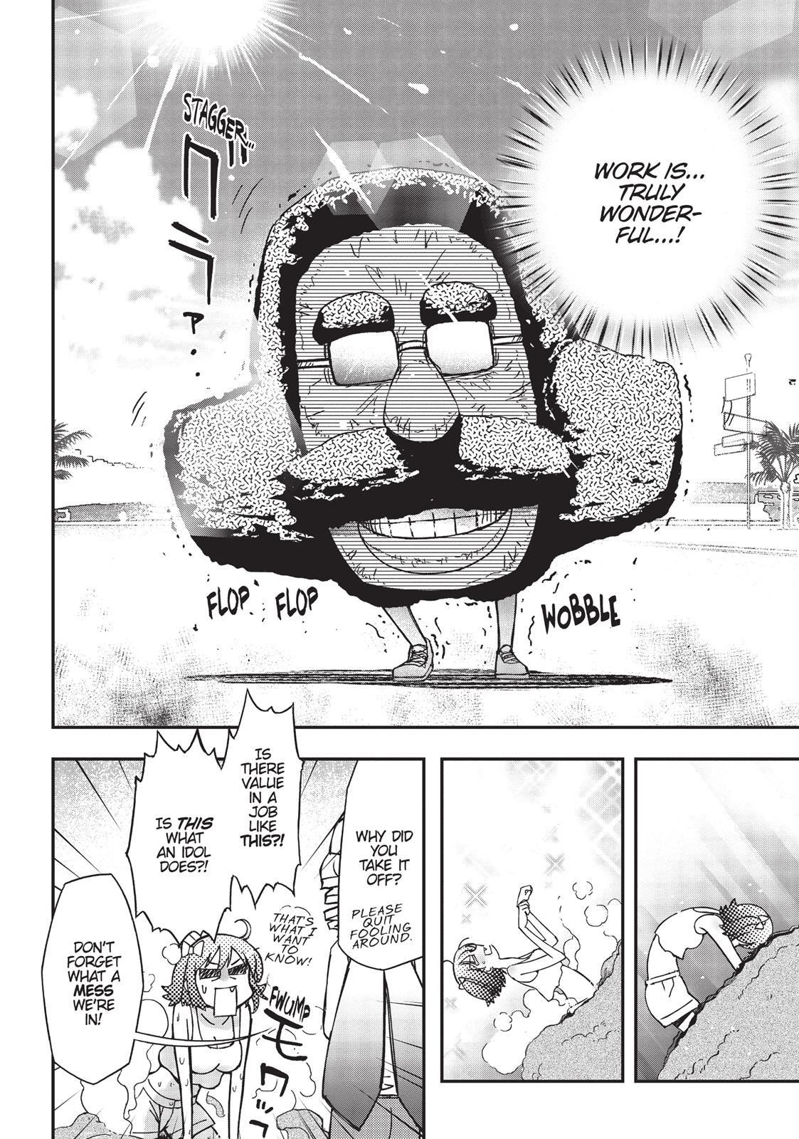 Koukaku no Pandora - Ghost Urn Chapter 13 page 2 - Chapter 13
