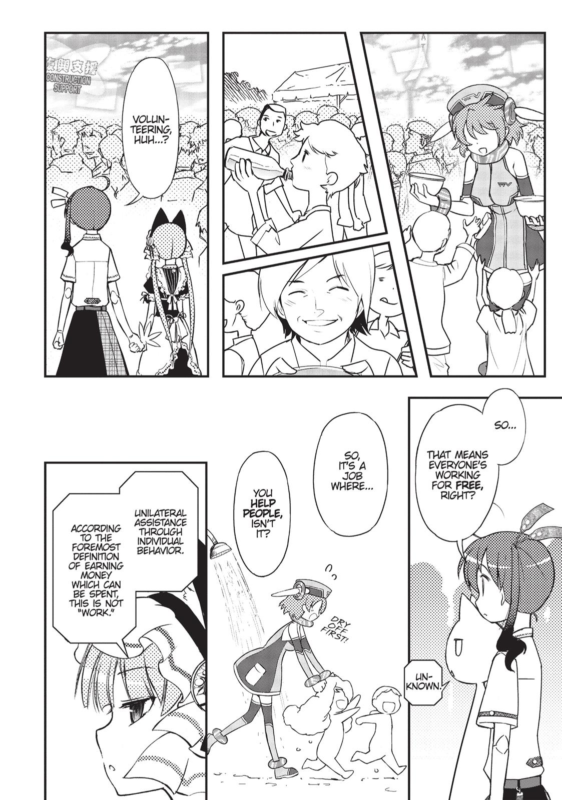 Koukaku no Pandora - Ghost Urn Chapter 13 page 22 - Chapter 13