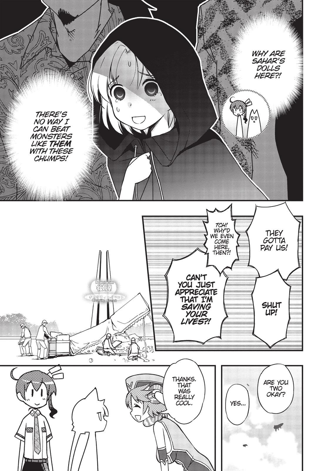Koukaku no Pandora - Ghost Urn Chapter 13 page 29 - Chapter 13