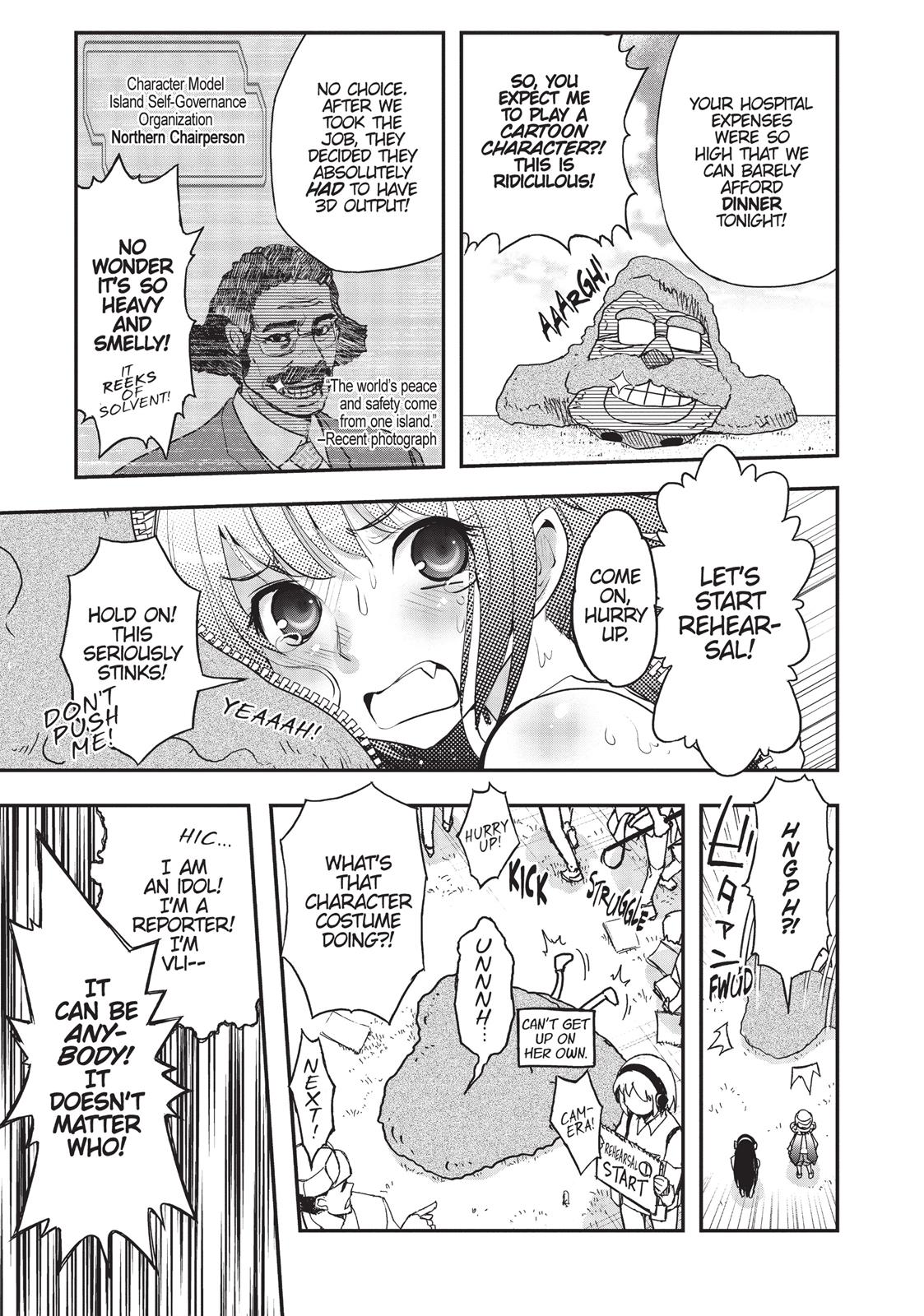 Koukaku no Pandora - Ghost Urn Chapter 13 page 3 - Chapter 13