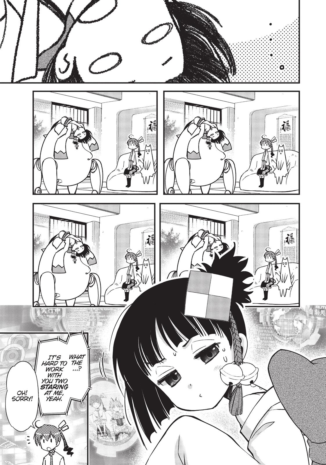 Koukaku no Pandora - Ghost Urn Chapter 13 page 5 - Chapter 13