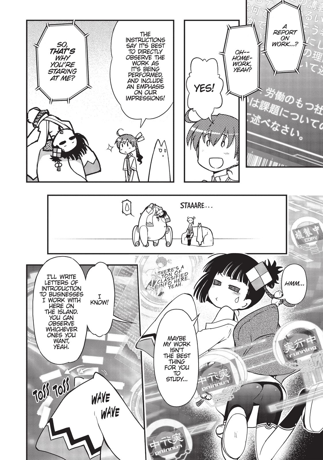 Koukaku no Pandora - Ghost Urn Chapter 13 page 6 - Chapter 13