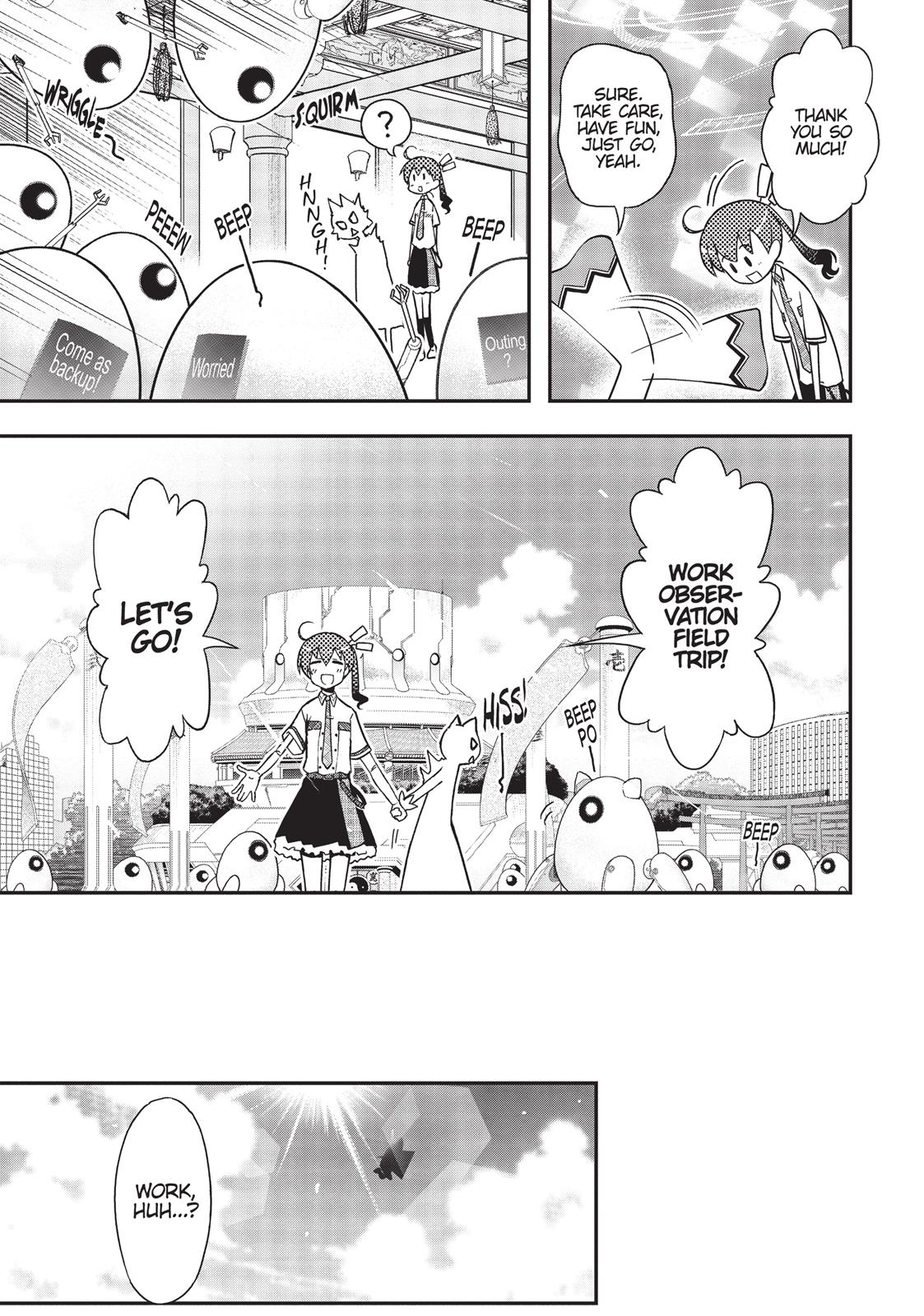 Koukaku no Pandora - Ghost Urn Chapter 13 page 7 - Chapter 13