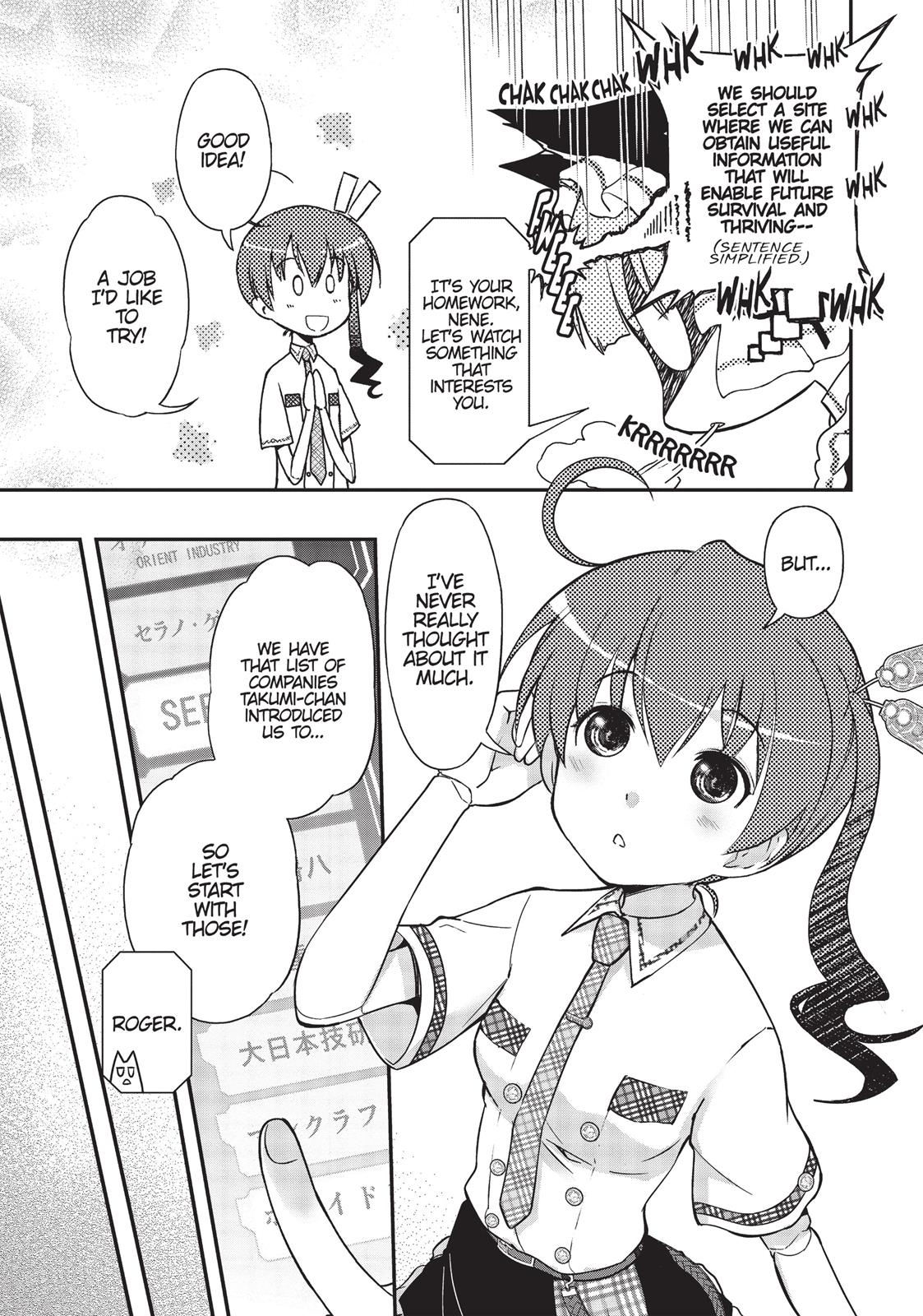 Koukaku no Pandora - Ghost Urn Chapter 13 page 9 - Chapter 13