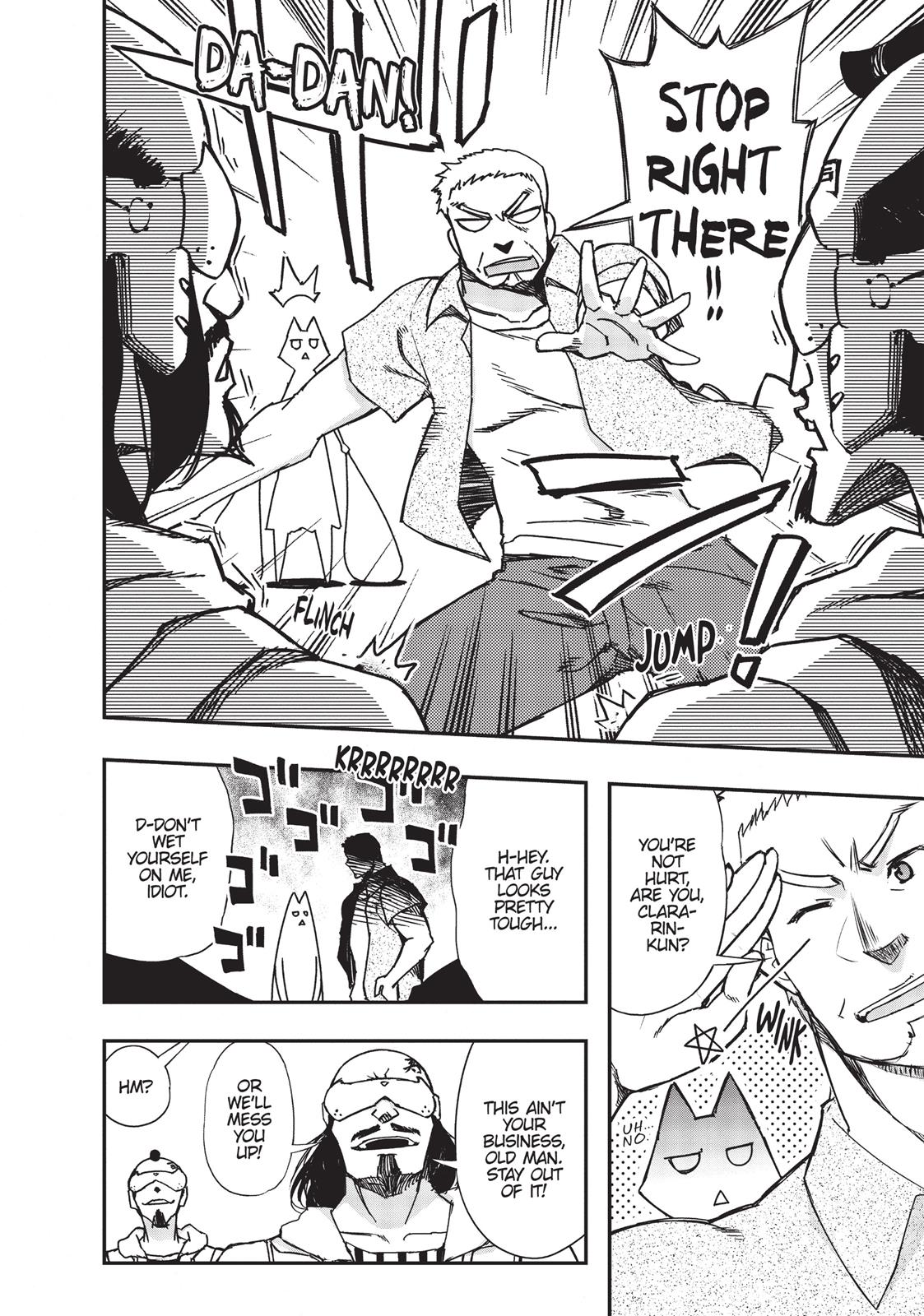 Koukaku no Pandora - Ghost Urn Chapter 14 page 18 - Chapter 14