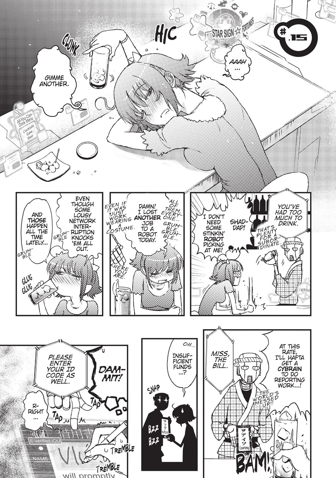 Koukaku no Pandora - Ghost Urn Chapter 15 page 1 - Chapter 15