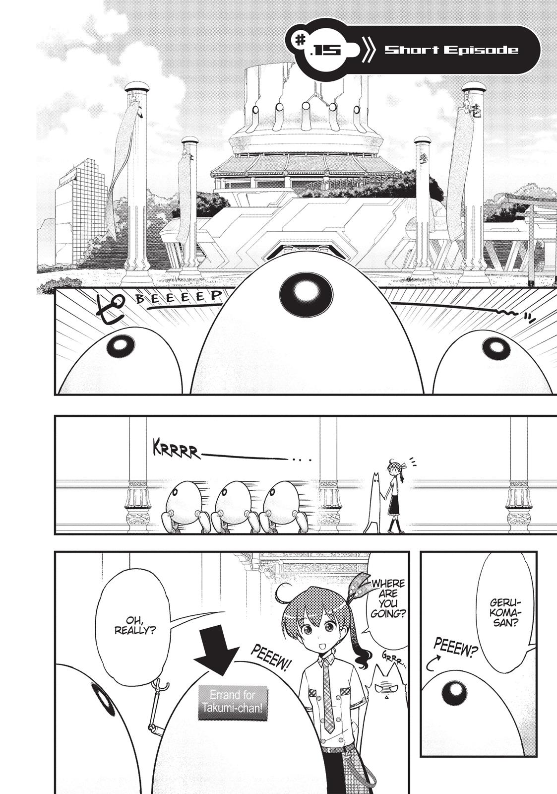 Koukaku no Pandora - Ghost Urn Chapter 15 page 2 - Chapter 15
