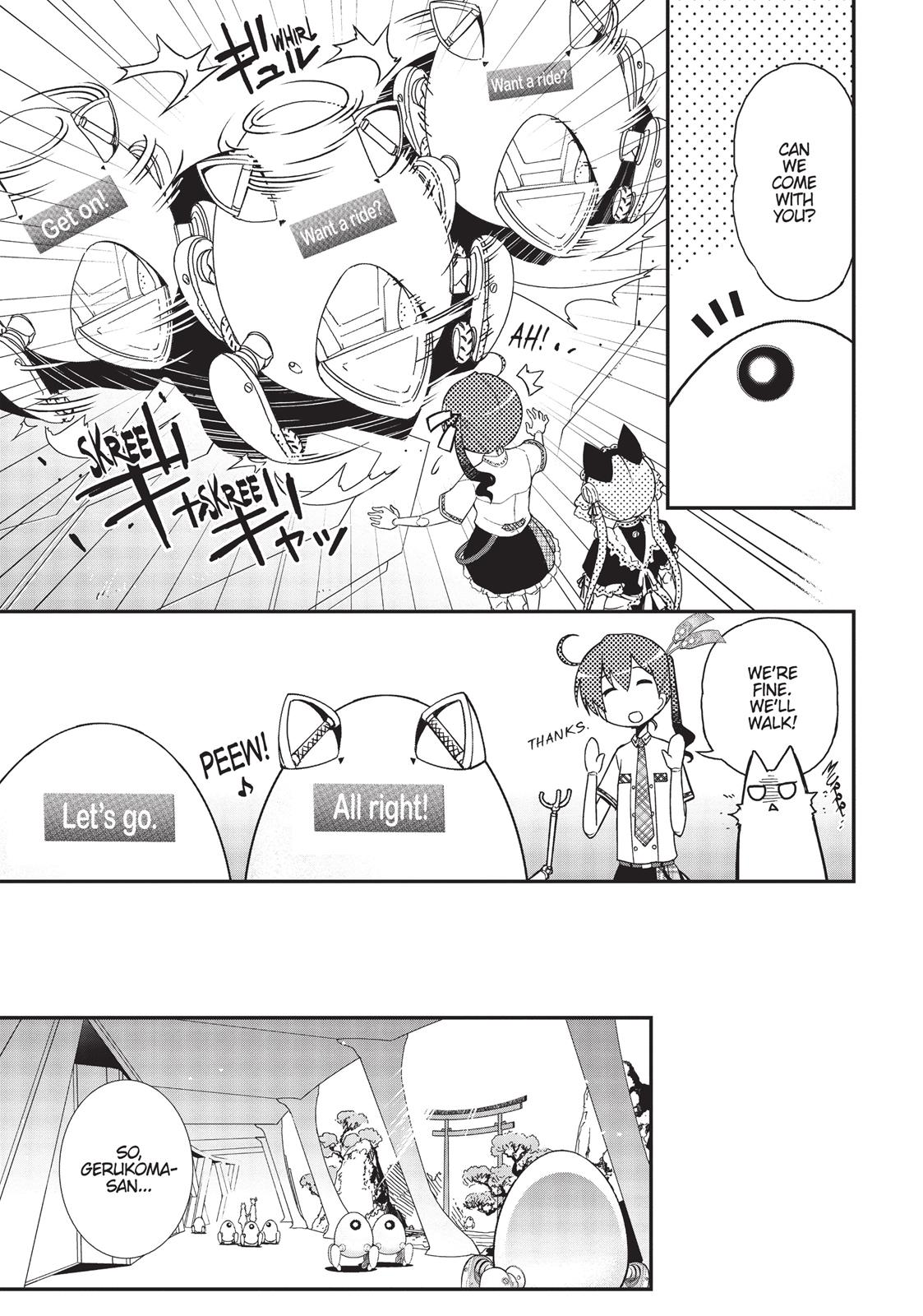Koukaku no Pandora - Ghost Urn Chapter 15 page 3 - Chapter 15