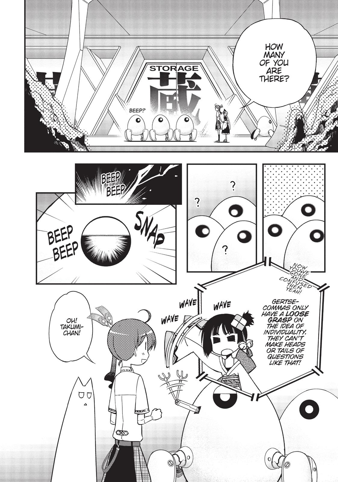 Koukaku no Pandora - Ghost Urn Chapter 15 page 4 - Chapter 15