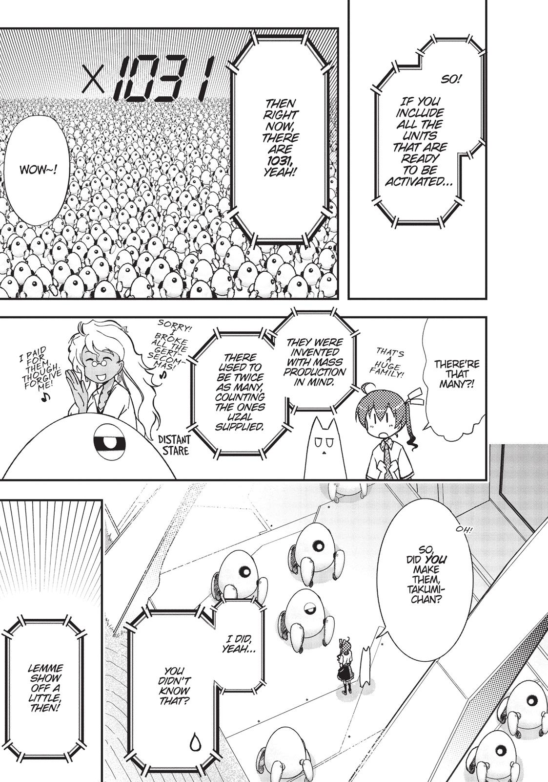 Koukaku no Pandora - Ghost Urn Chapter 15 page 5 - Chapter 15