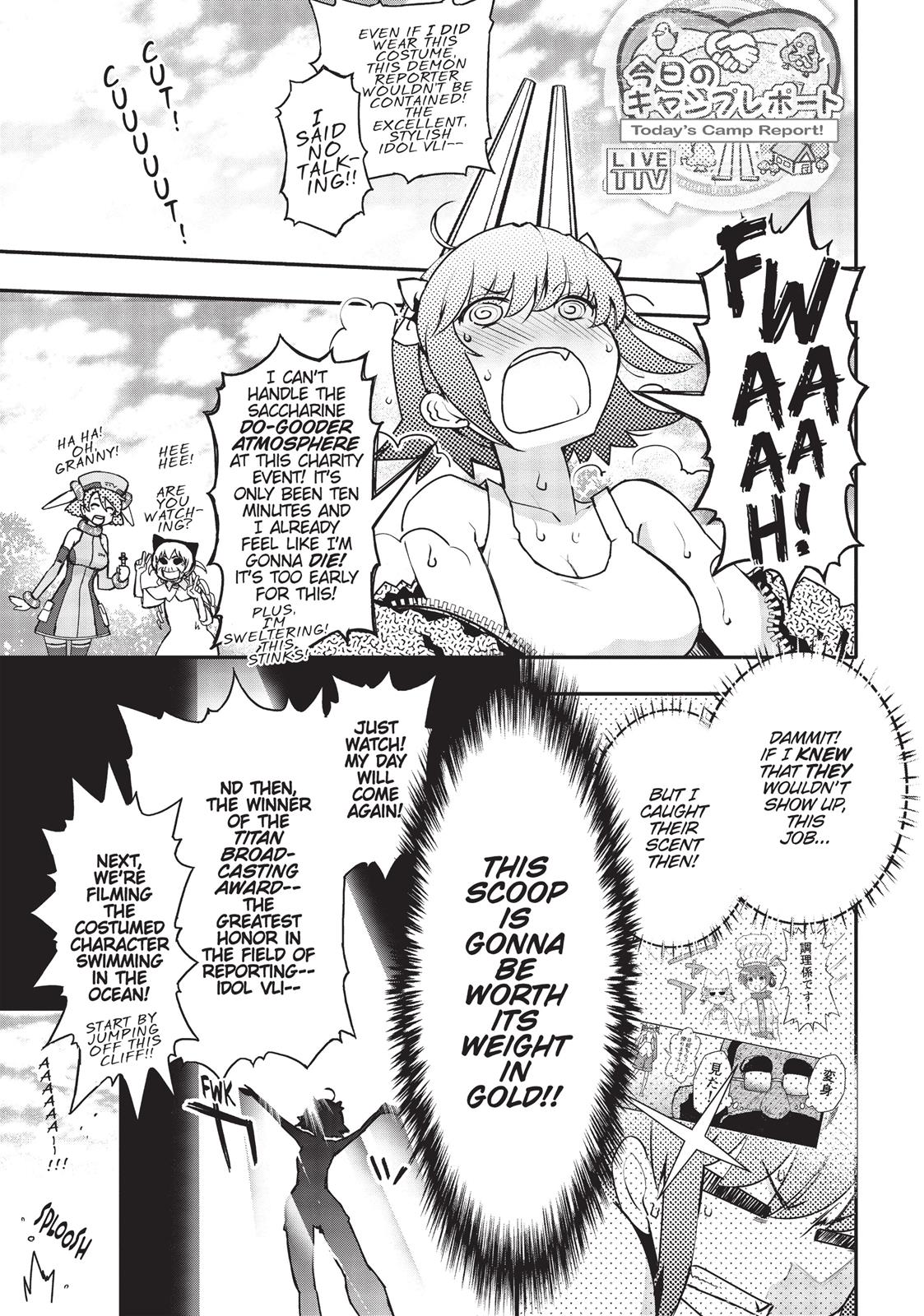Koukaku no Pandora - Ghost Urn Chapter 16 page 1 - Chapter 16