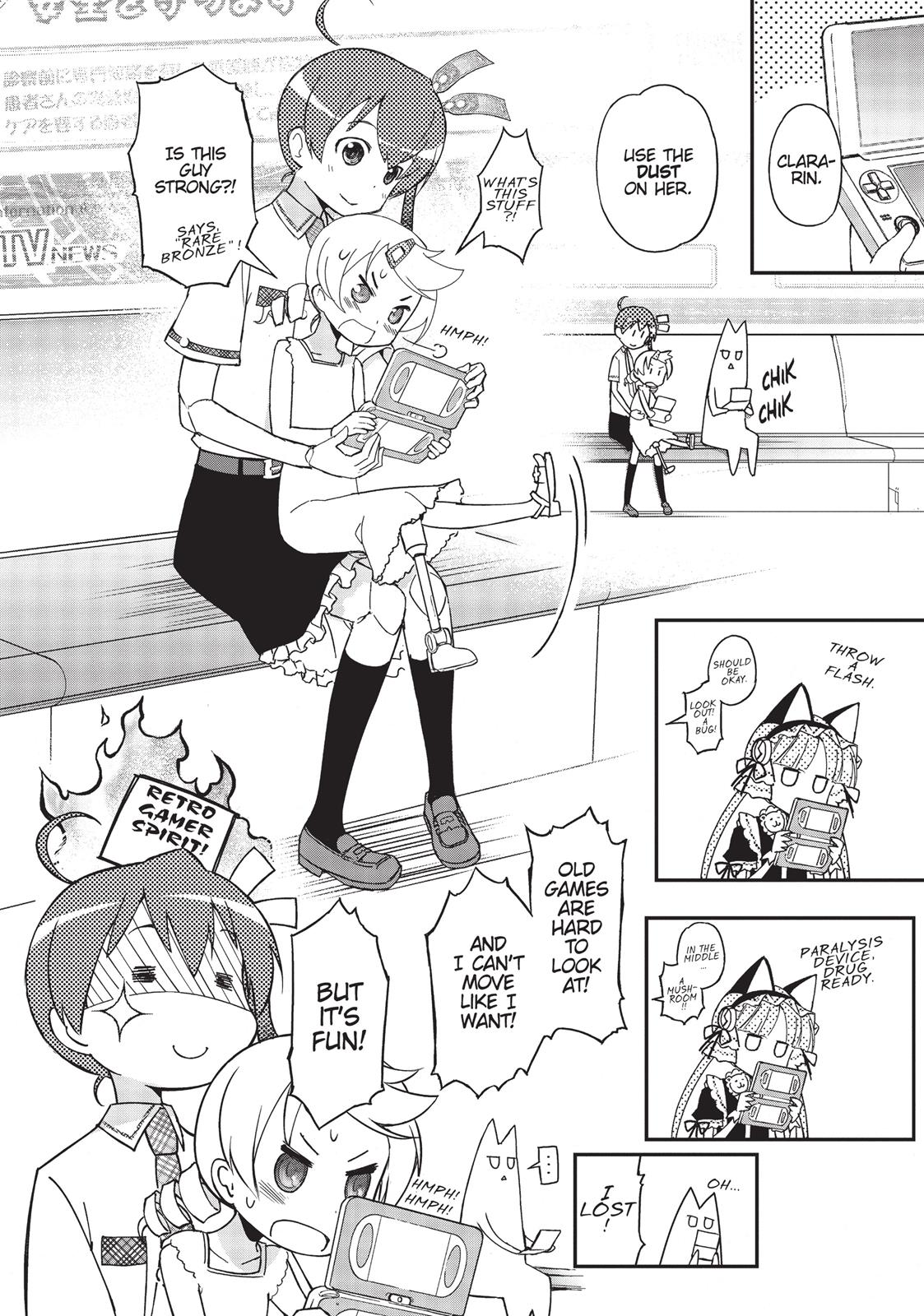 Koukaku no Pandora - Ghost Urn Chapter 16 page 10 - Chapter 16