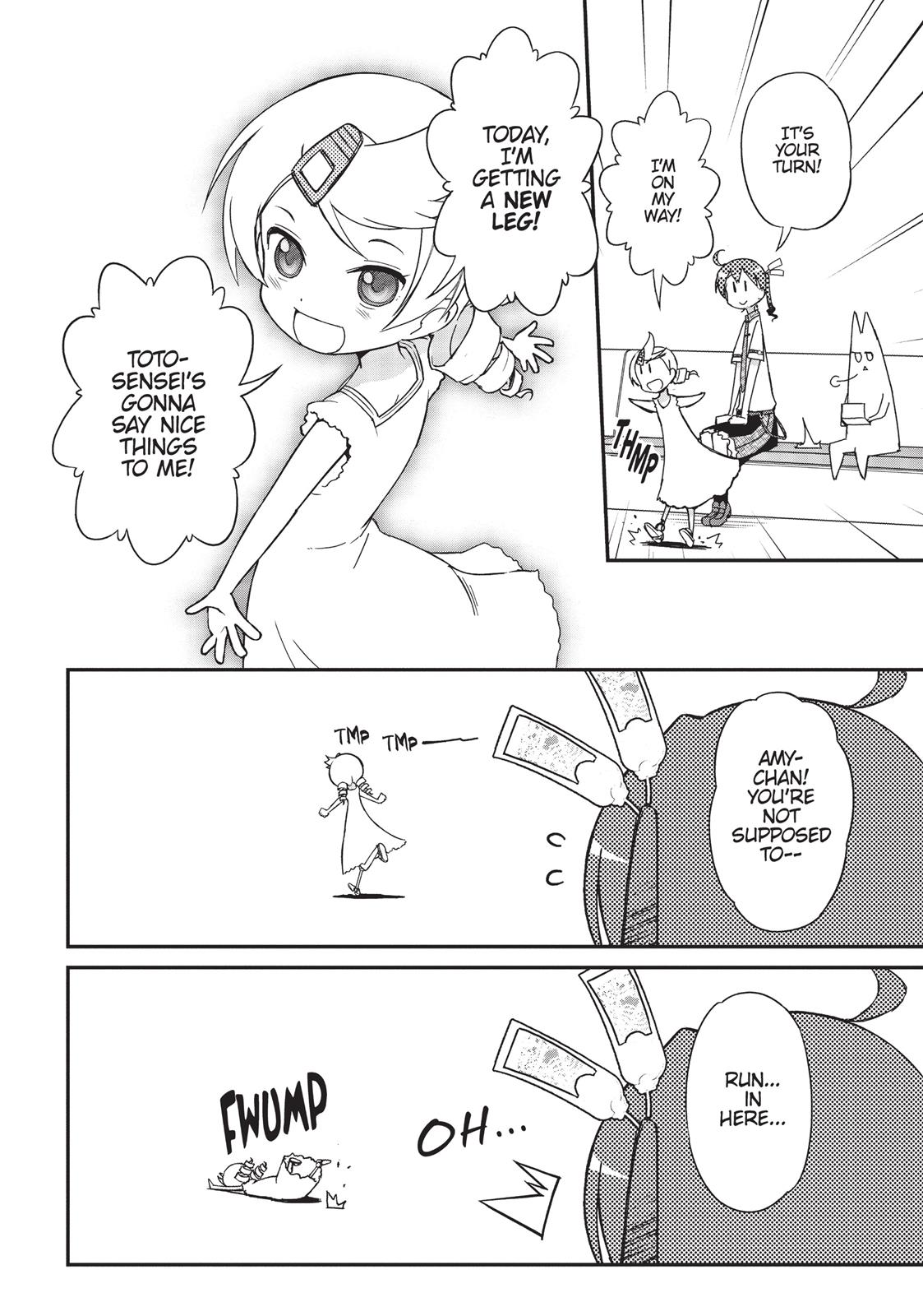Koukaku no Pandora - Ghost Urn Chapter 16 page 12 - Chapter 16