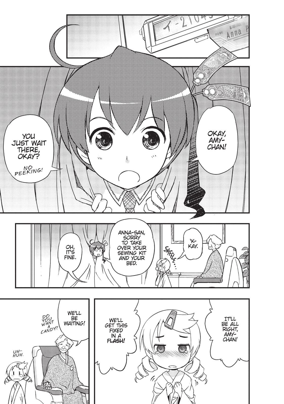 Koukaku no Pandora - Ghost Urn Chapter 16 page 15 - Chapter 16