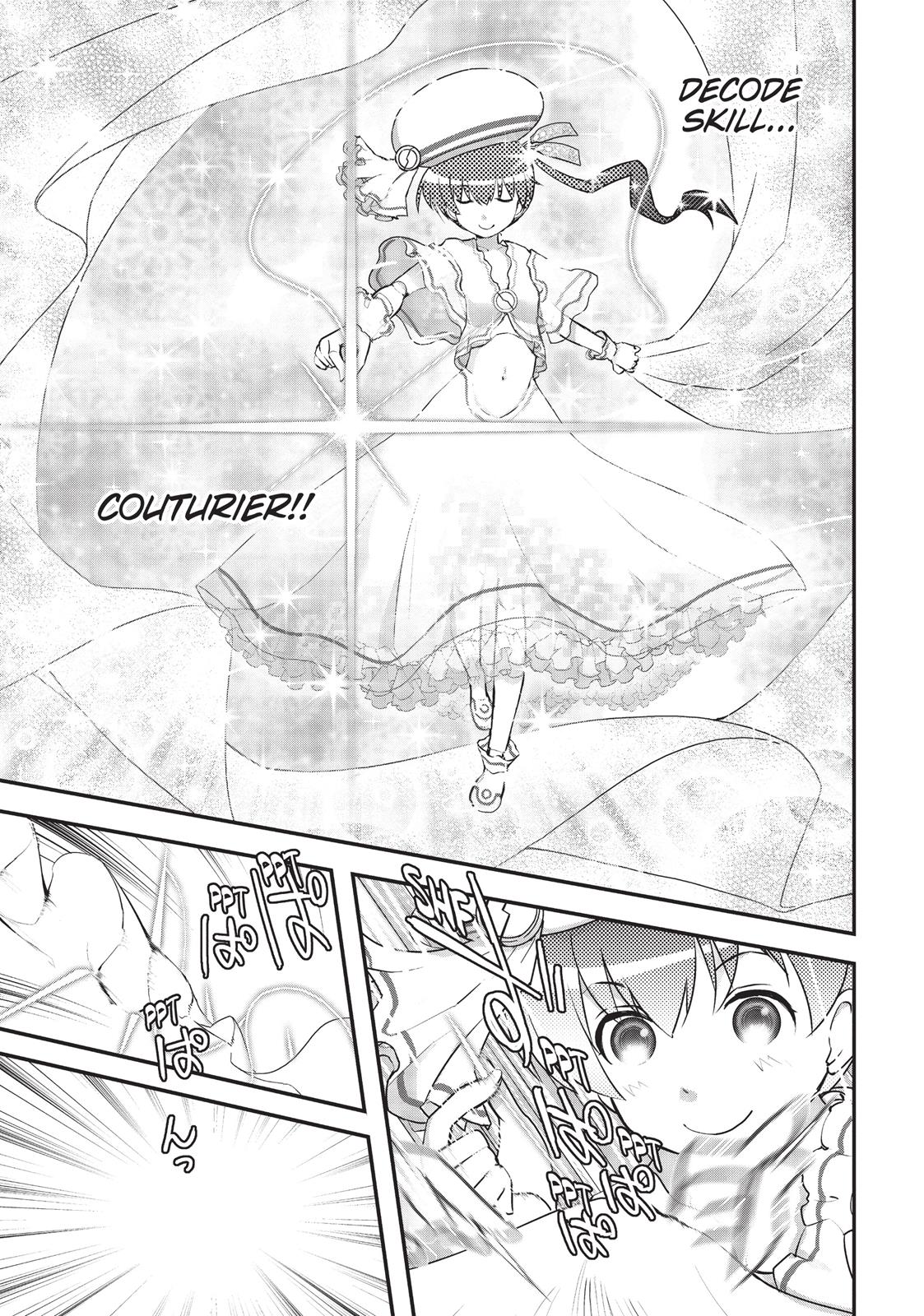 Koukaku no Pandora - Ghost Urn Chapter 16 page 17 - Chapter 16