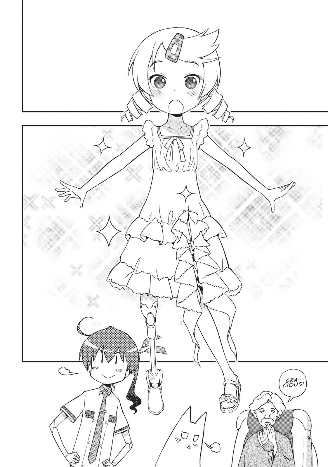 Koukaku no Pandora - Ghost Urn Chapter 16 page 18 - Chapter 16