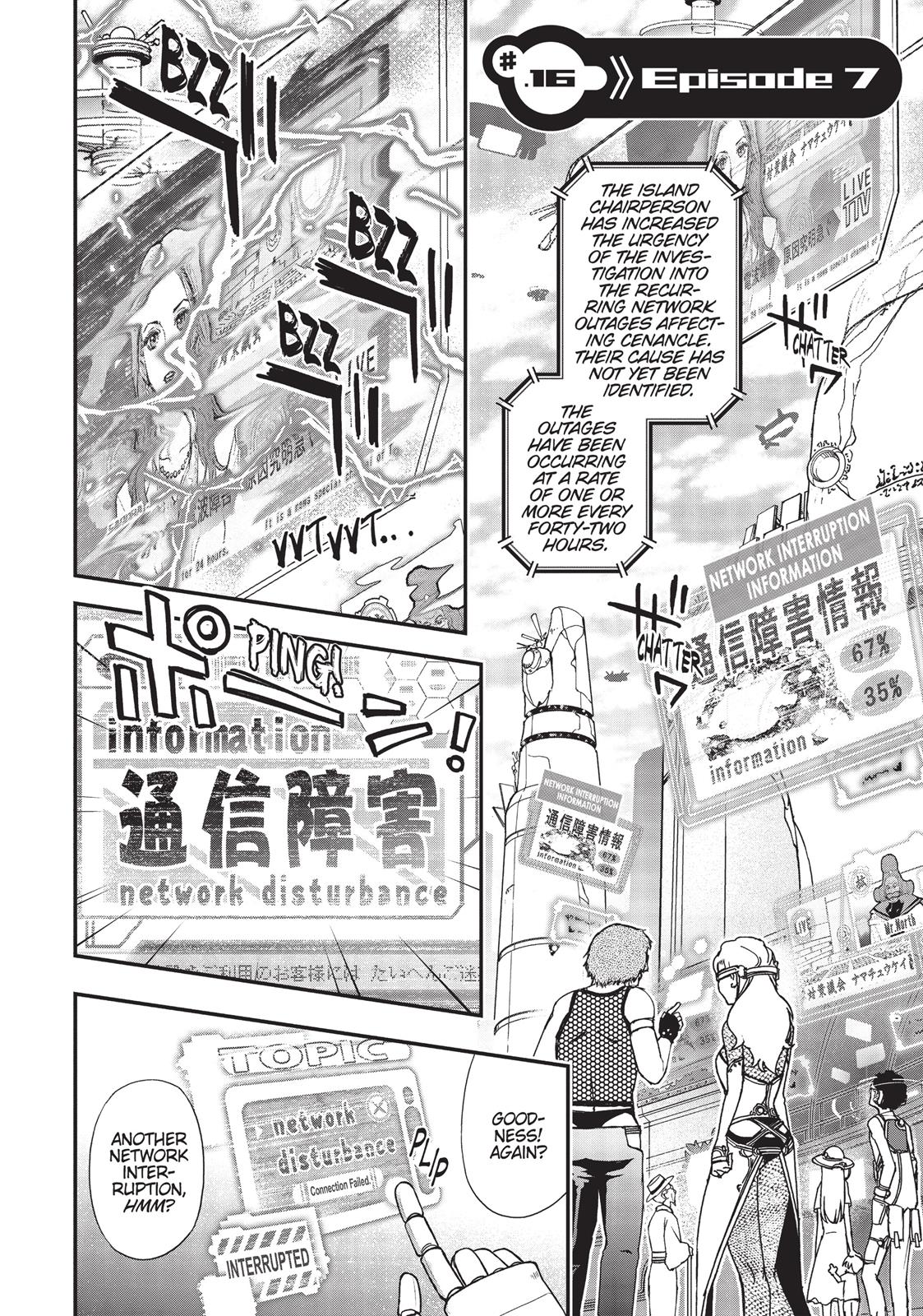 Koukaku no Pandora - Ghost Urn Chapter 16 page 2 - Chapter 16