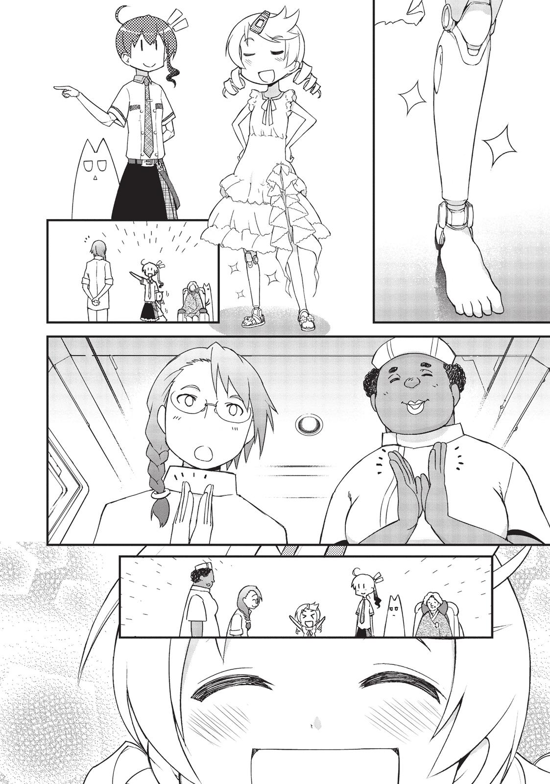 Koukaku no Pandora - Ghost Urn Chapter 16 page 20 - Chapter 16