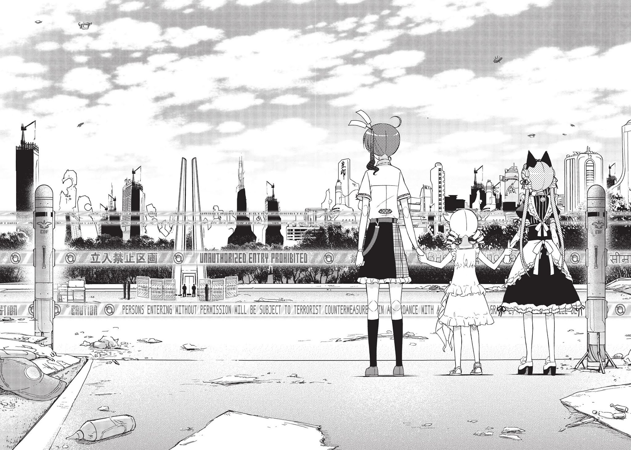 Koukaku no Pandora - Ghost Urn Chapter 16 page 22 - Chapter 16