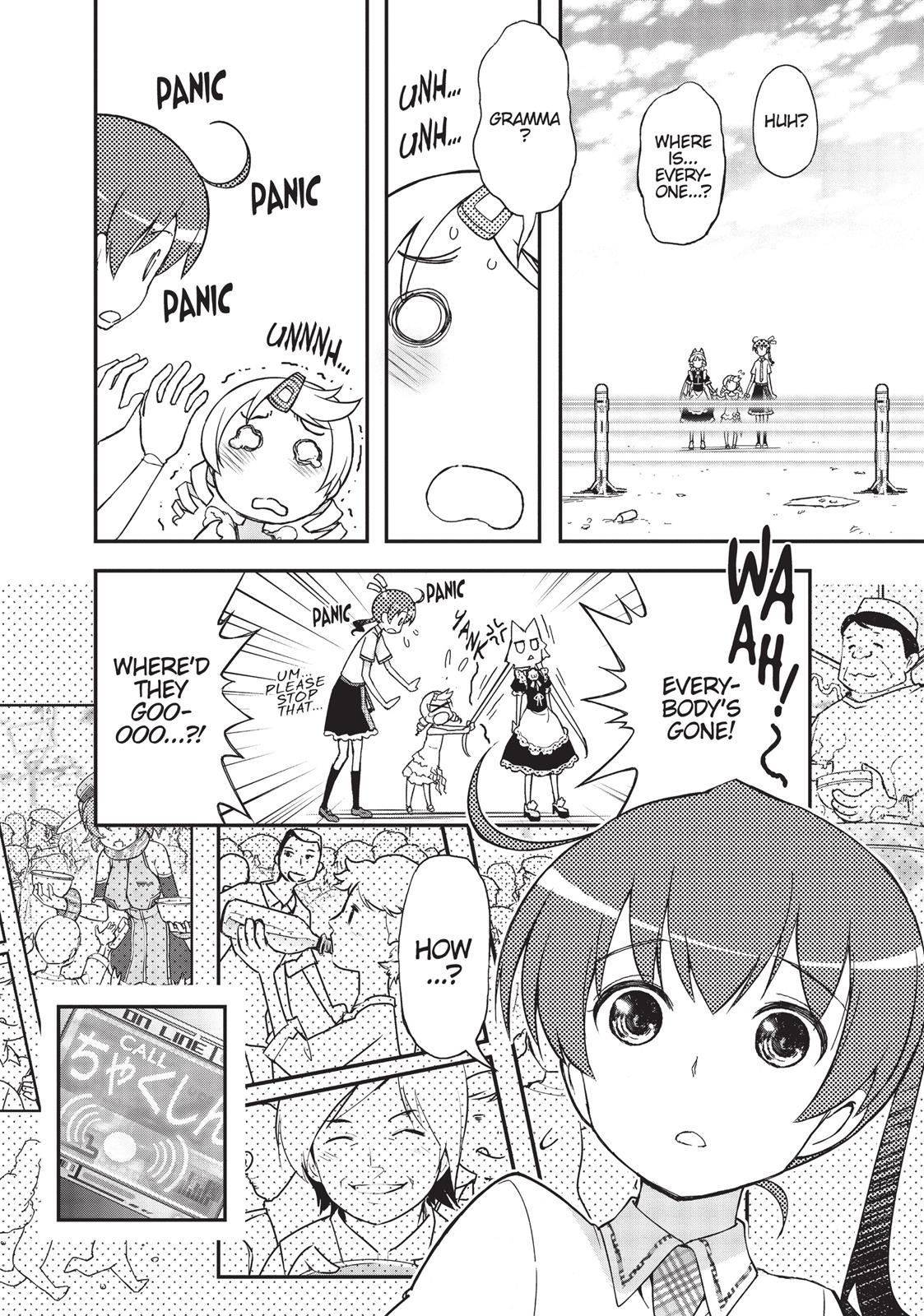 Koukaku no Pandora - Ghost Urn Chapter 16 page 23 - Chapter 16