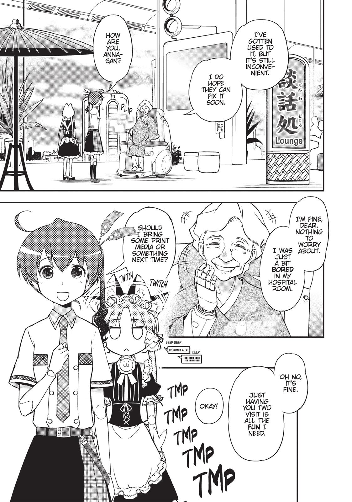 Koukaku no Pandora - Ghost Urn Chapter 16 page 3 - Chapter 16