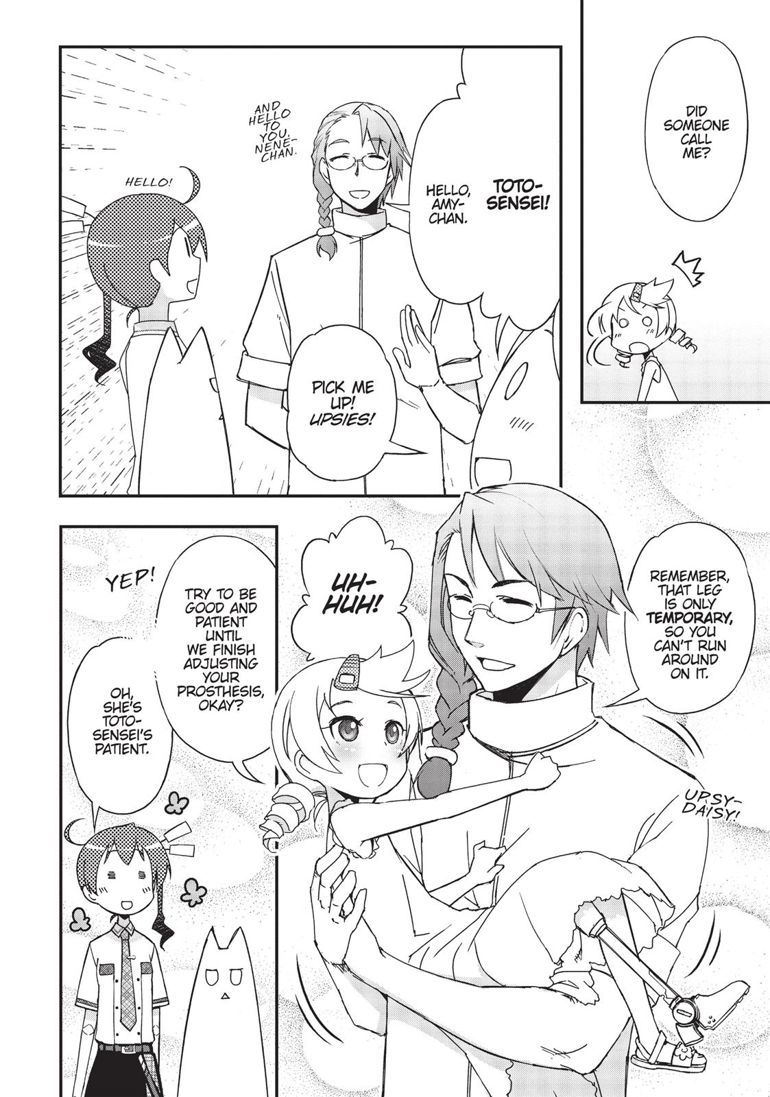 Koukaku no Pandora - Ghost Urn Chapter 16 page 6 - Chapter 16