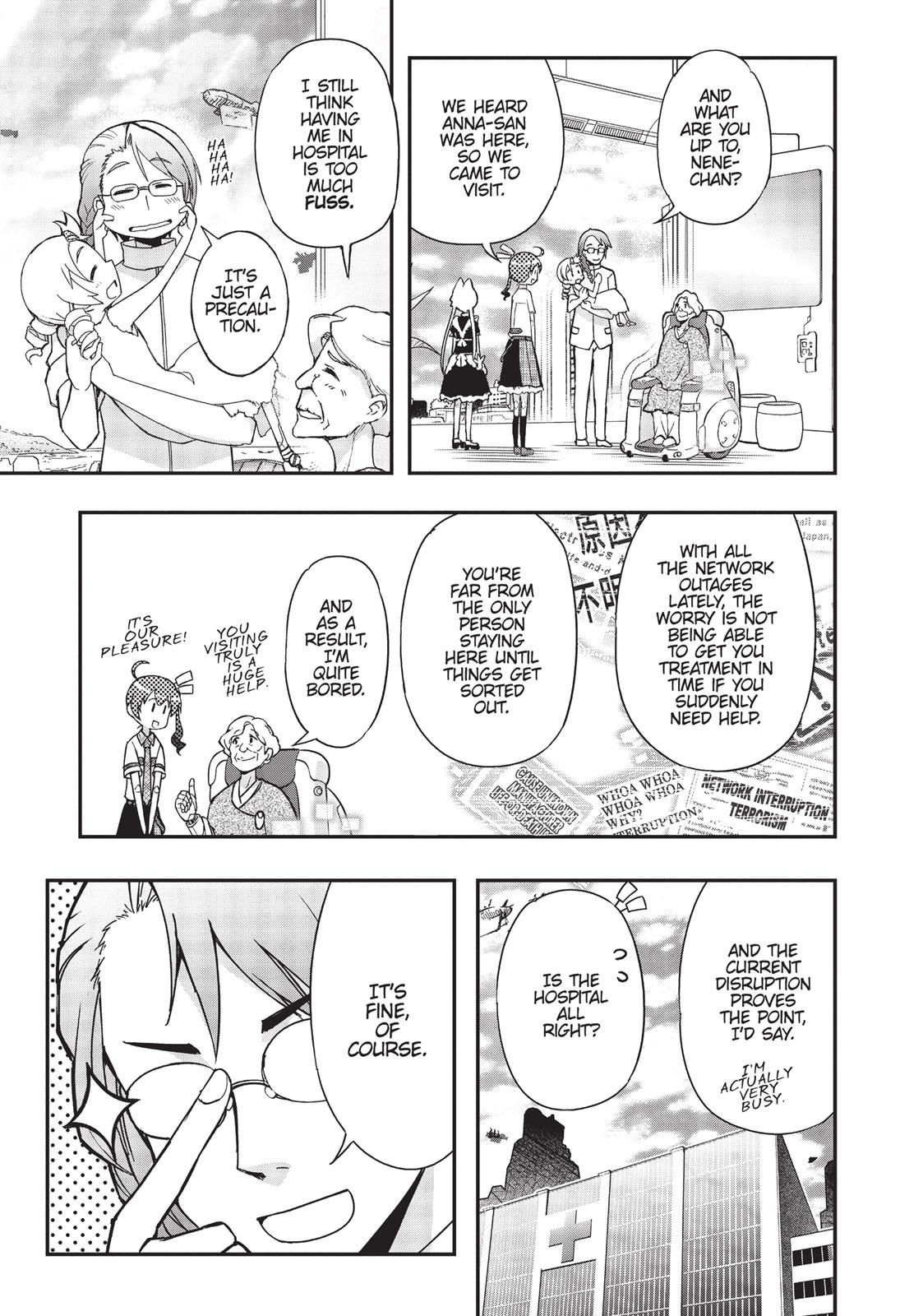 Koukaku no Pandora - Ghost Urn Chapter 16 page 7 - Chapter 16