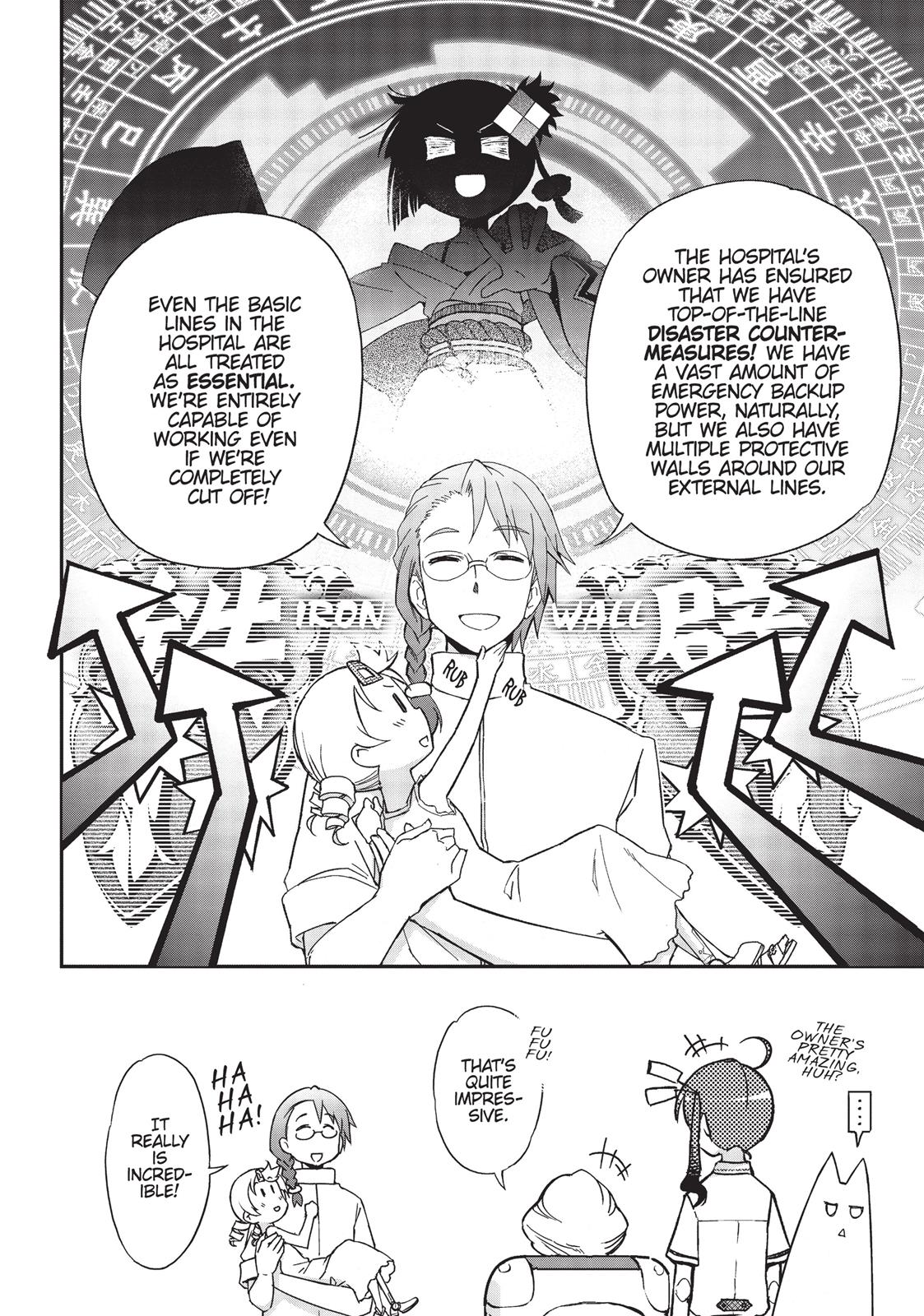 Koukaku no Pandora - Ghost Urn Chapter 16 page 8 - Chapter 16