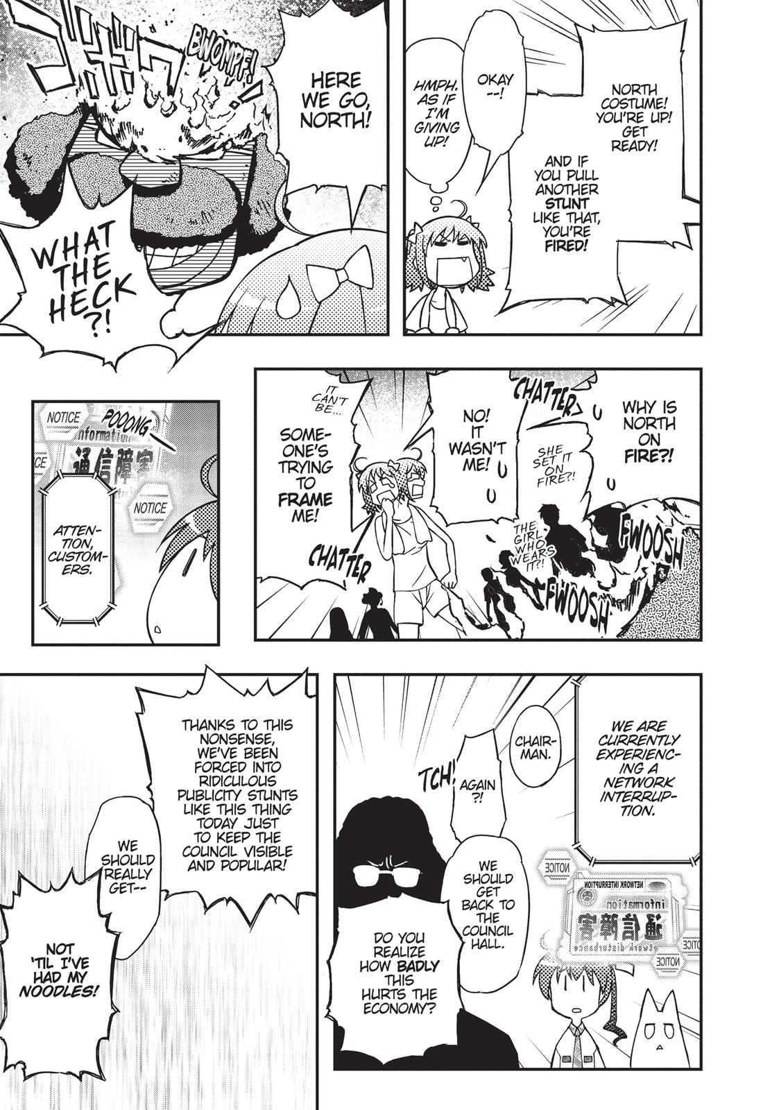 Koukaku no Pandora - Ghost Urn Chapter 17 page 11 - Chapter 17