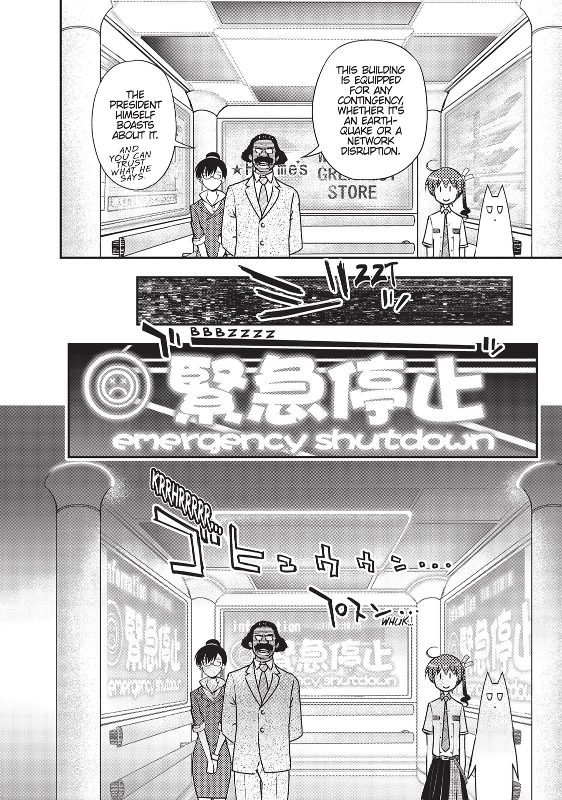 Koukaku no Pandora - Ghost Urn Chapter 17 page 12 - Chapter 17