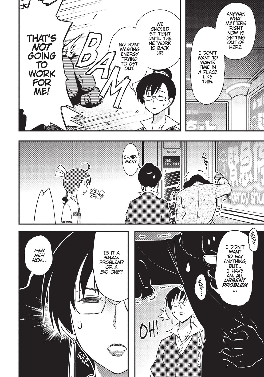 Koukaku no Pandora - Ghost Urn Chapter 17 page 14 - Chapter 17