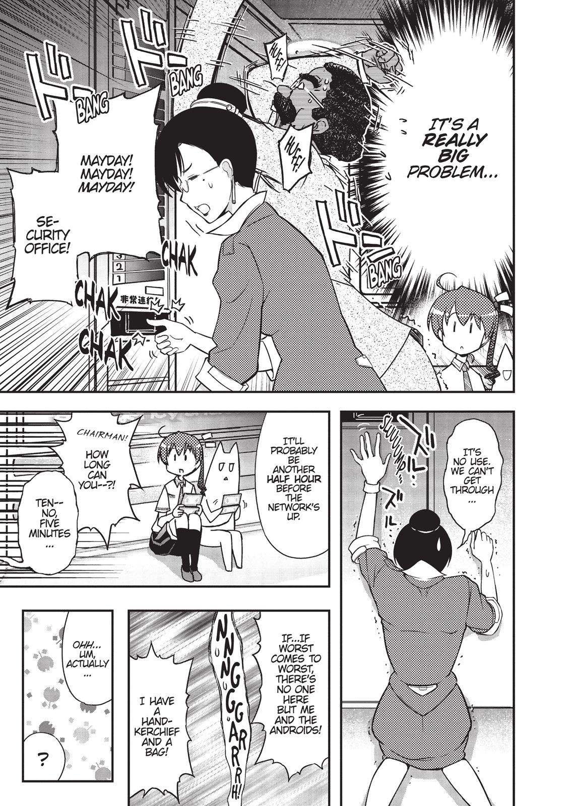 Koukaku no Pandora - Ghost Urn Chapter 17 page 15 - Chapter 17