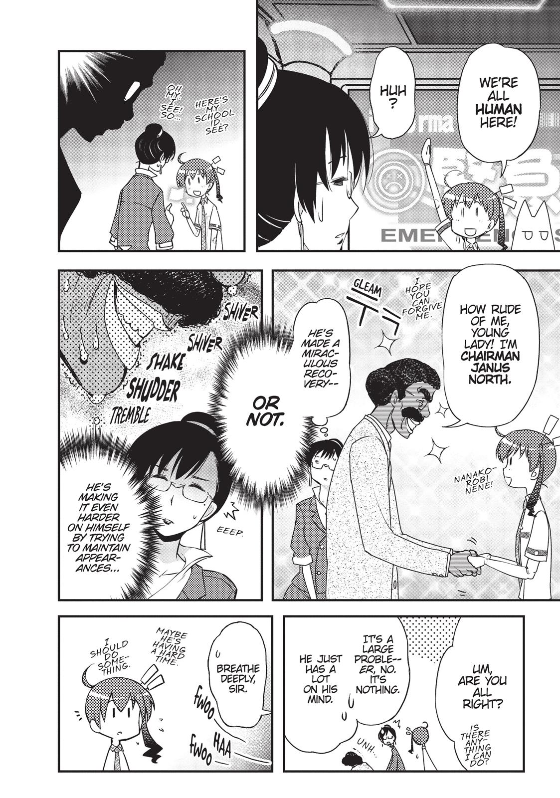 Koukaku no Pandora - Ghost Urn Chapter 17 page 16 - Chapter 17