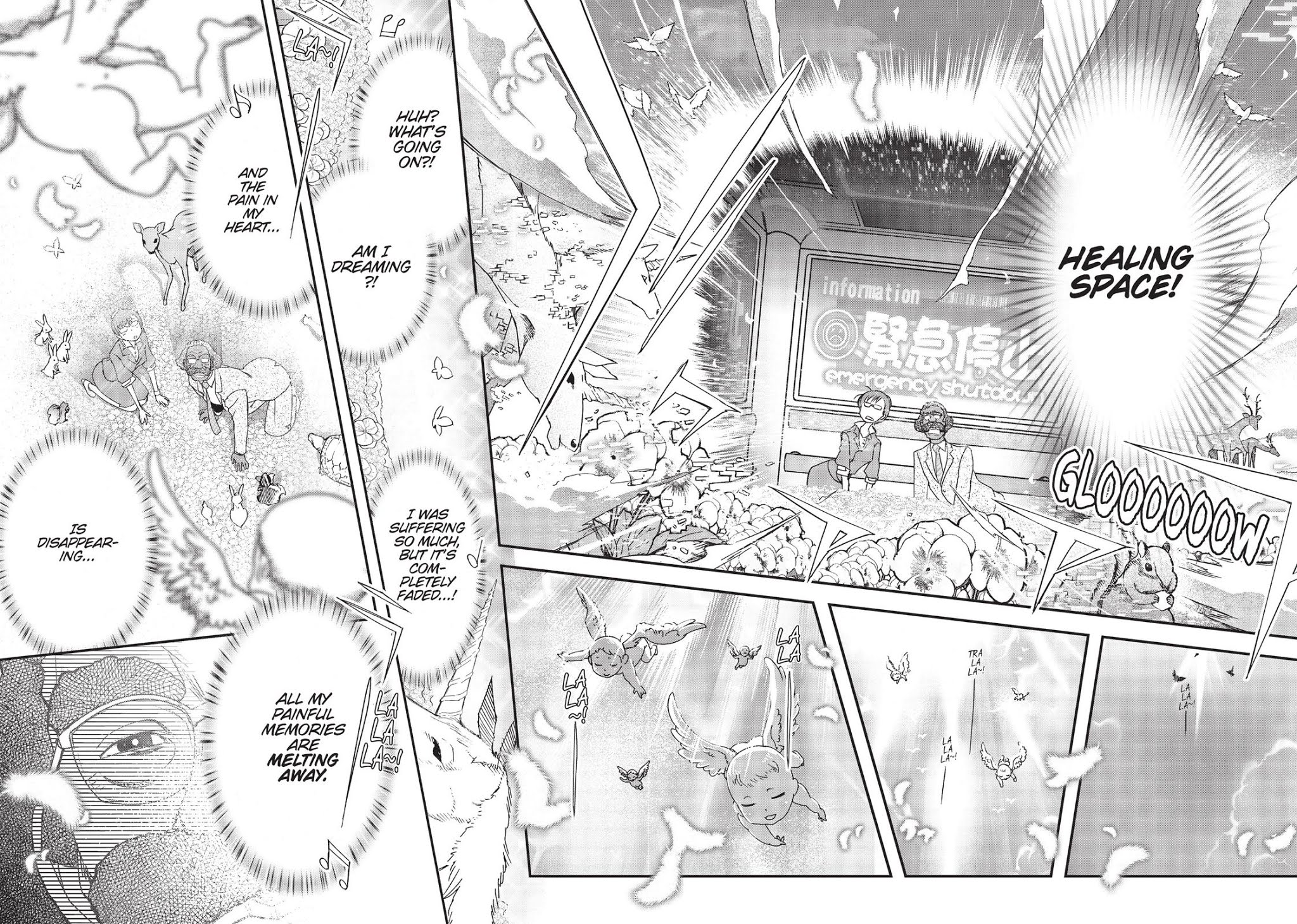 Koukaku no Pandora - Ghost Urn Chapter 17 page 18 - Chapter 17