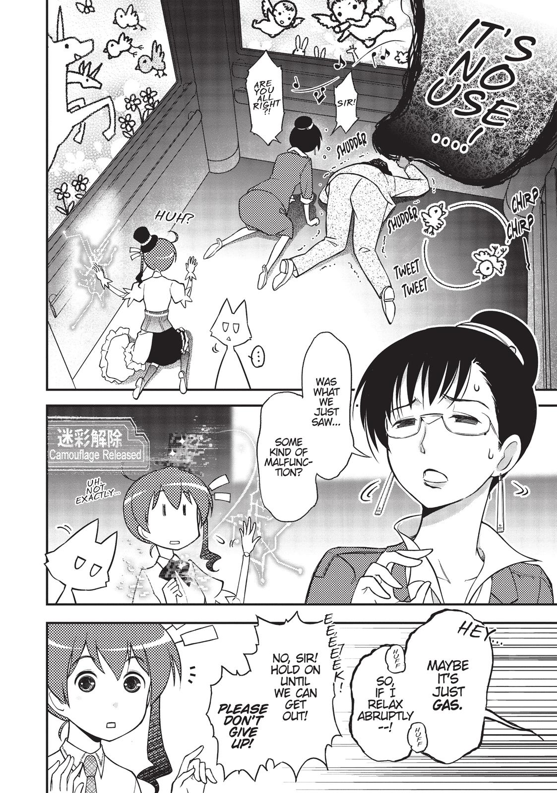 Koukaku no Pandora - Ghost Urn Chapter 17 page 19 - Chapter 17