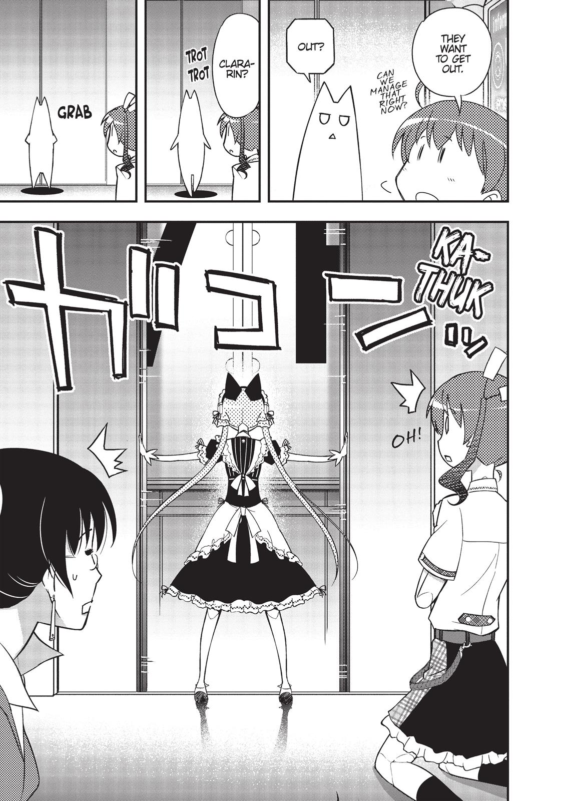 Koukaku no Pandora - Ghost Urn Chapter 17 page 20 - Chapter 17