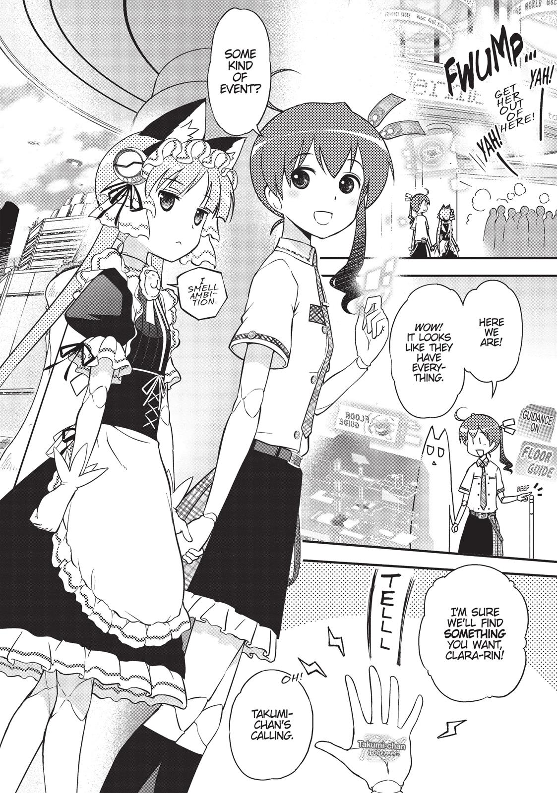 Koukaku no Pandora - Ghost Urn Chapter 17 page 6 - Chapter 17