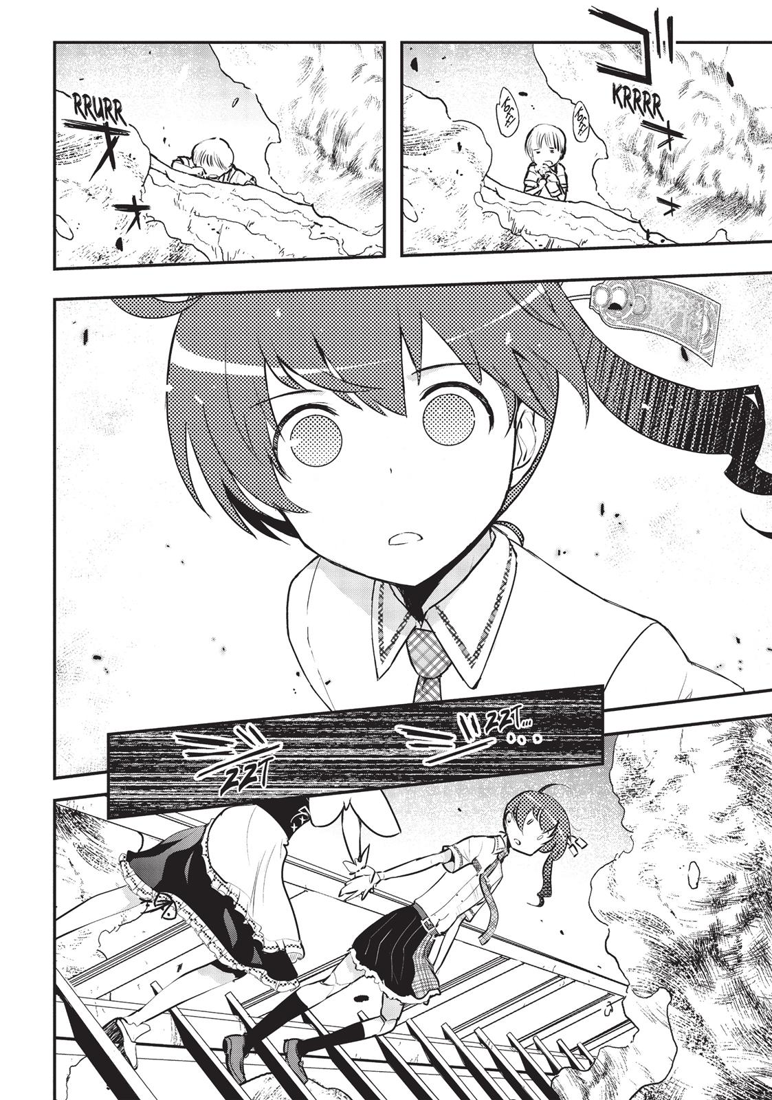 Koukaku no Pandora - Ghost Urn Chapter 18 page 16 - Chapter 18