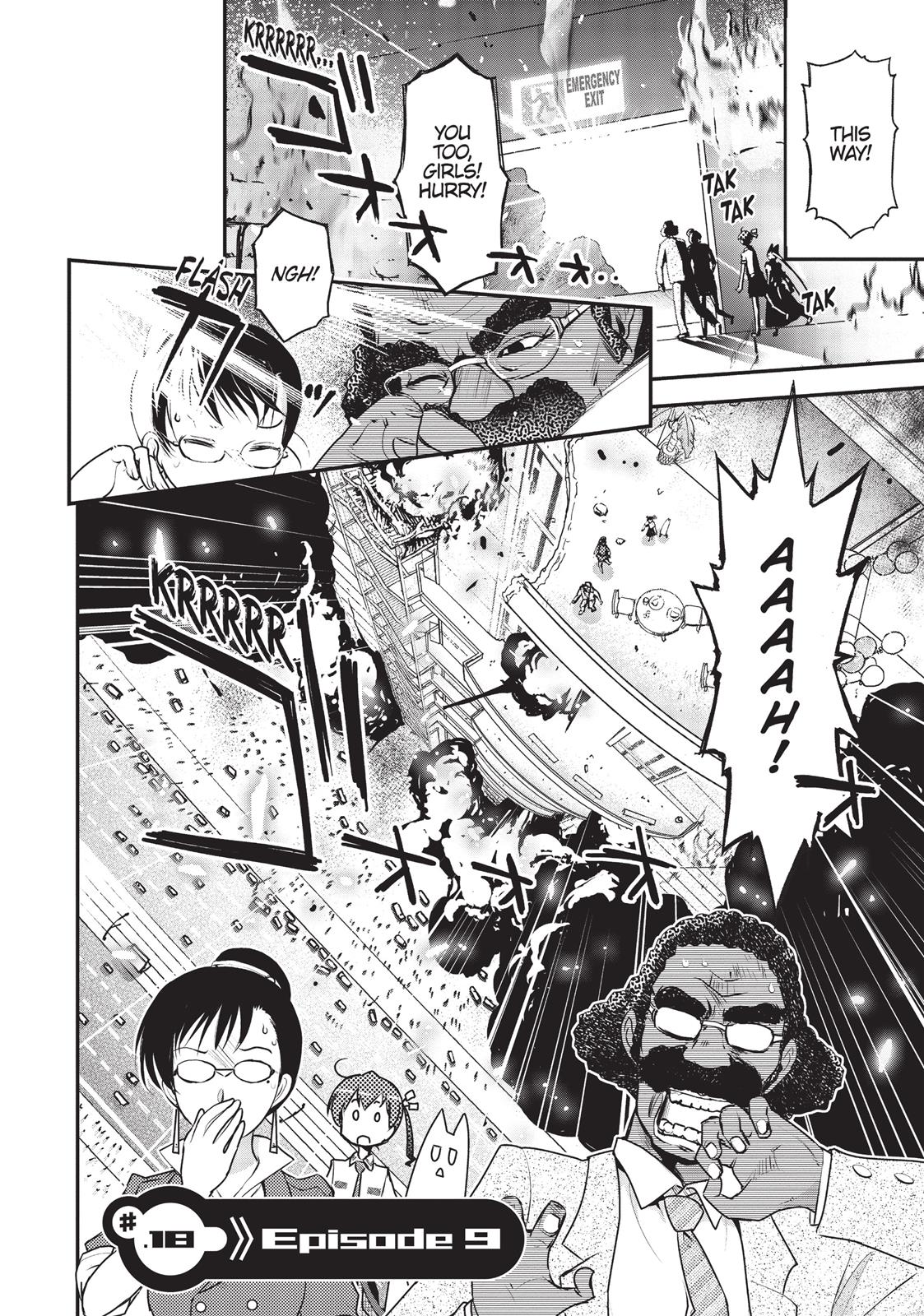 Koukaku no Pandora - Ghost Urn Chapter 18 page 2 - Chapter 18