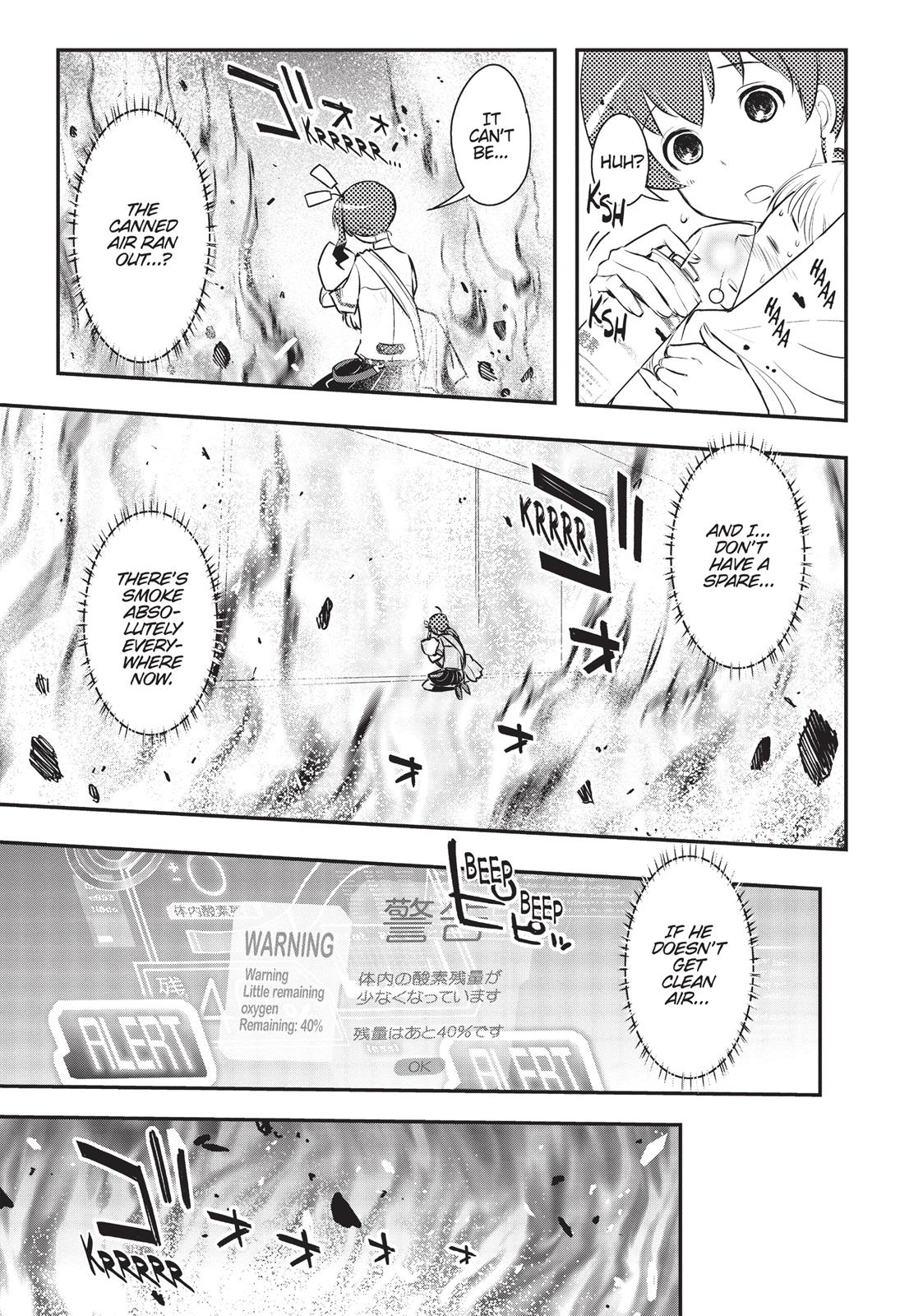 Koukaku no Pandora - Ghost Urn Chapter 18 page 23 - Chapter 18