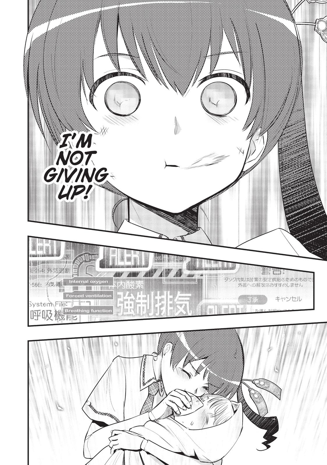 Koukaku no Pandora - Ghost Urn Chapter 18 page 24 - Chapter 18