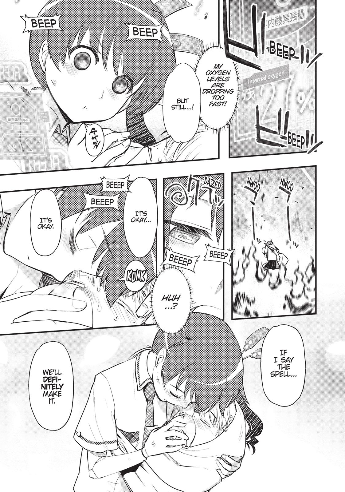 Koukaku no Pandora - Ghost Urn Chapter 18 page 25 - Chapter 18