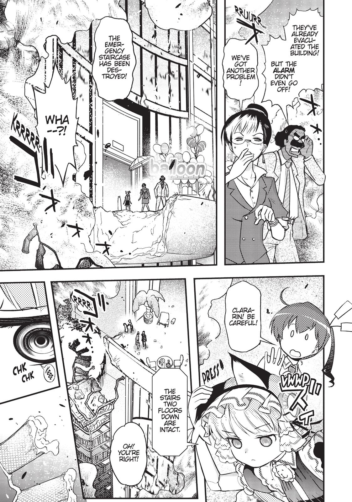 Koukaku no Pandora - Ghost Urn Chapter 18 page 3 - Chapter 18