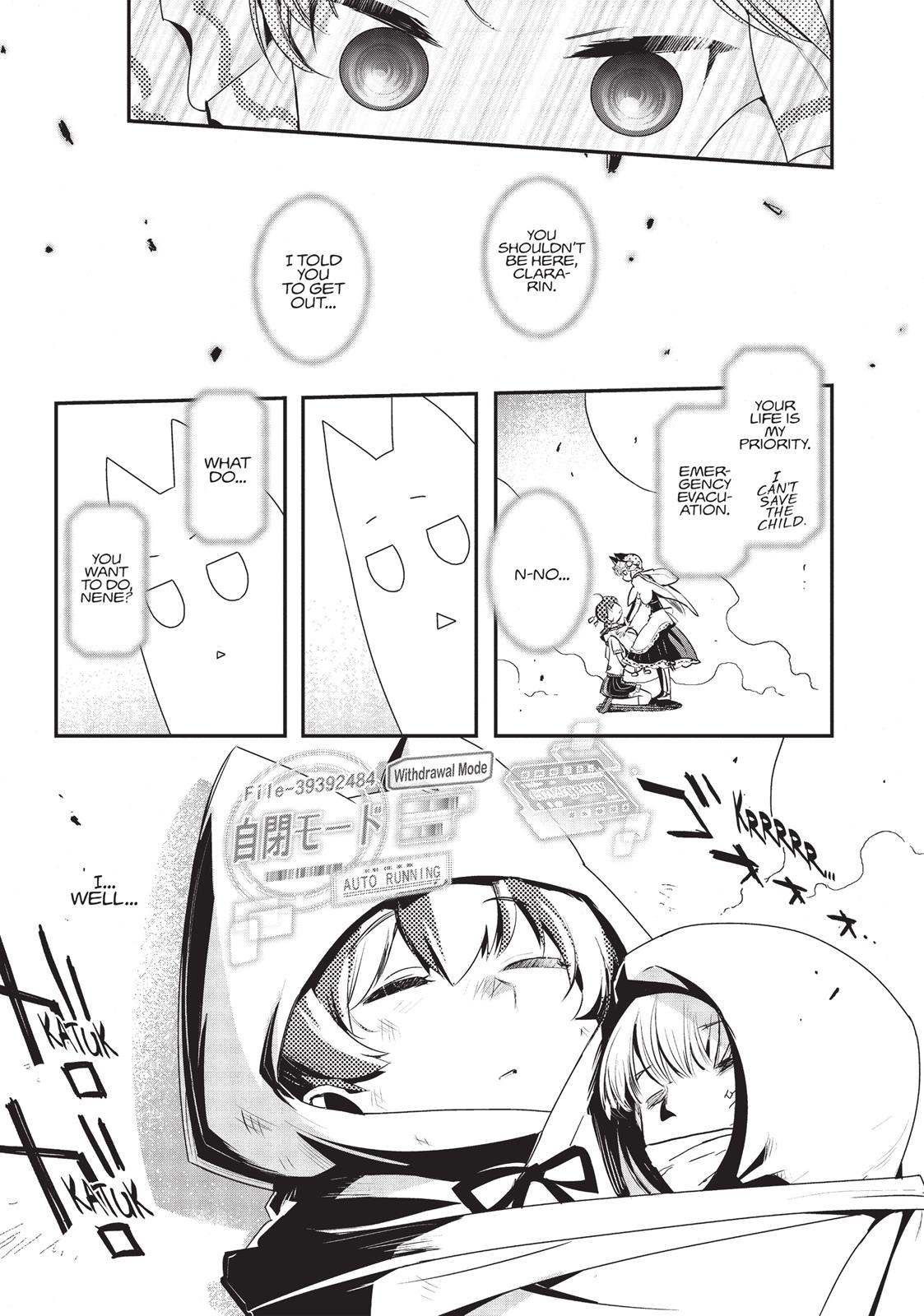 Koukaku no Pandora - Ghost Urn Chapter 18 page 31 - Chapter 18