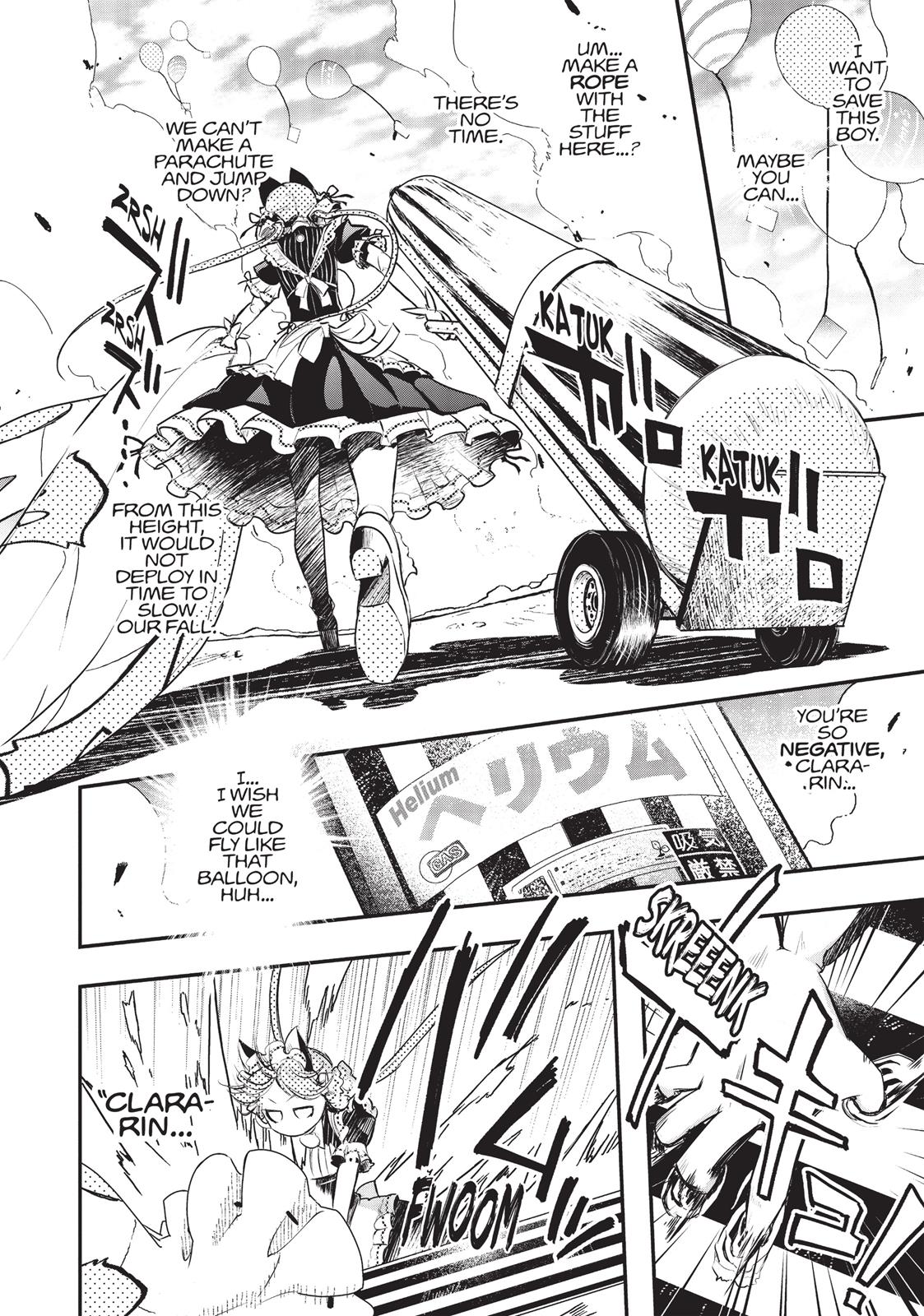 Koukaku no Pandora - Ghost Urn Chapter 18 page 32 - Chapter 18